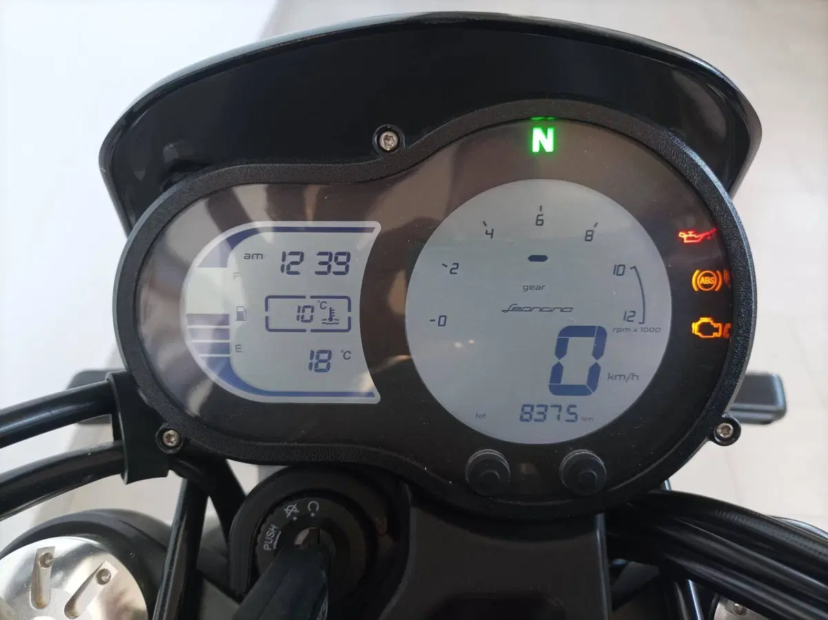 Benelli Leoncino 500 Trail (2021 - 26) (15)