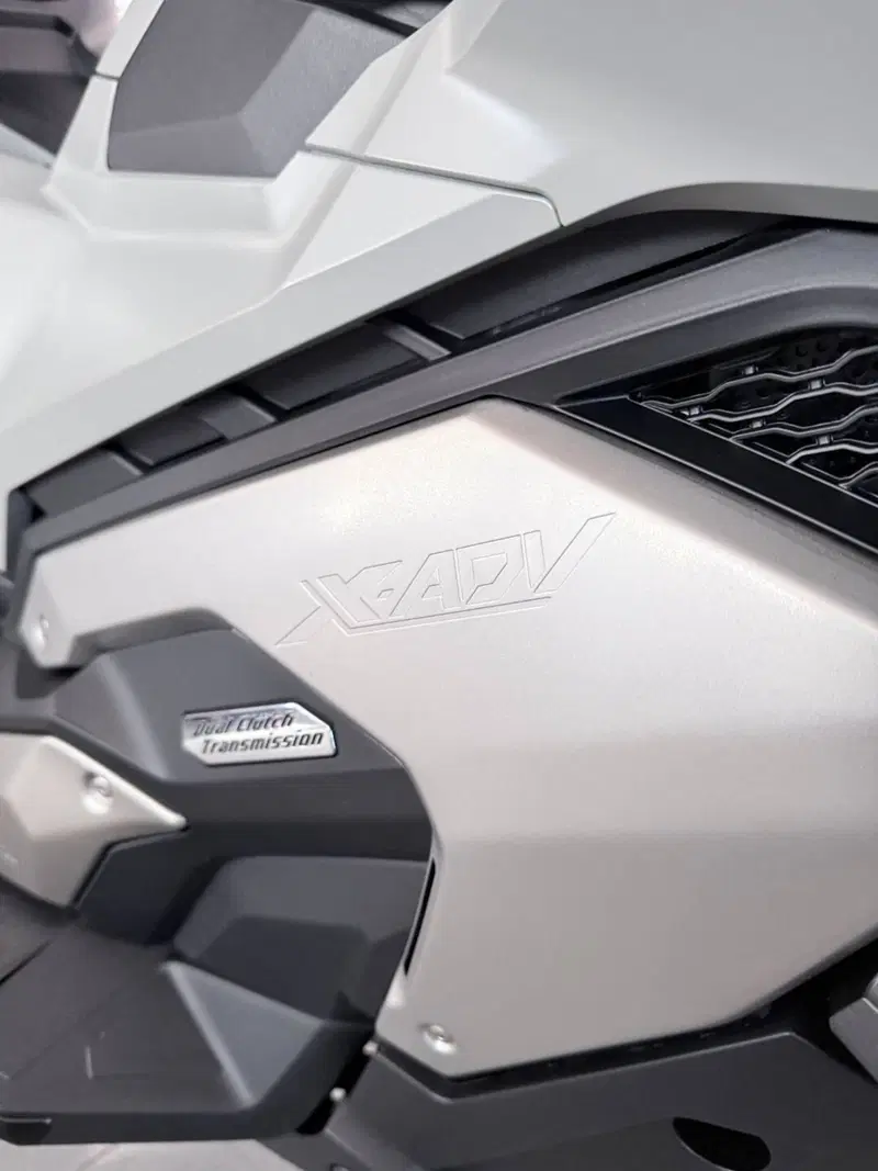 Honda X-ADV 750 (2025 - 26) (7)