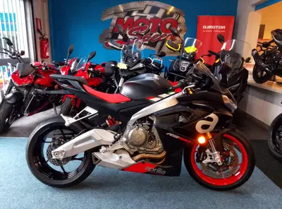 Aprilia RS 660 (2020 - 24) usata