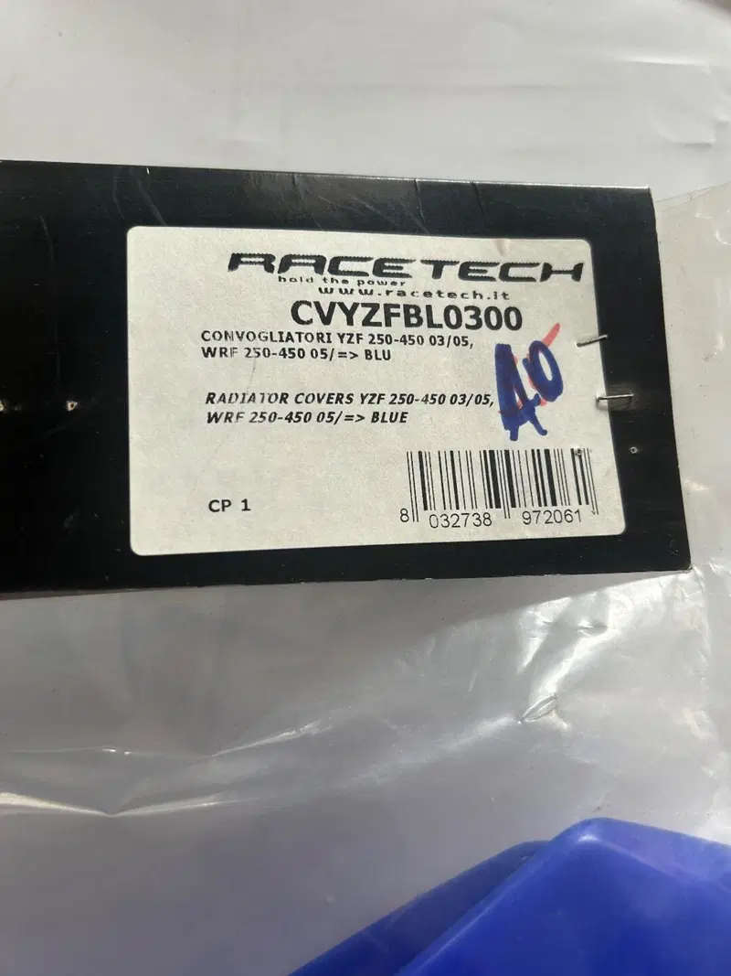 Convogliatori yzf e wrf Racetech (2)