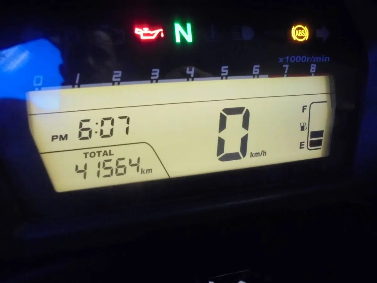 Honda Integra 700 (2011 - 13) (6)