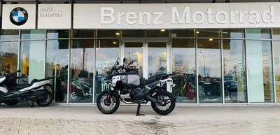Bmw R 1300 GS Adventure Triple Black (2025 - 26) nuova