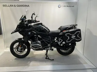 Bmw R 1250 GS (2021 - 24) usata