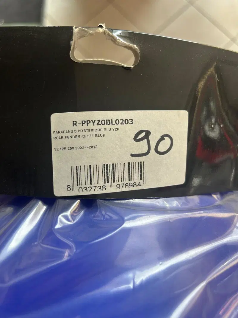 Parafango posteriore per yz Racetech (2)