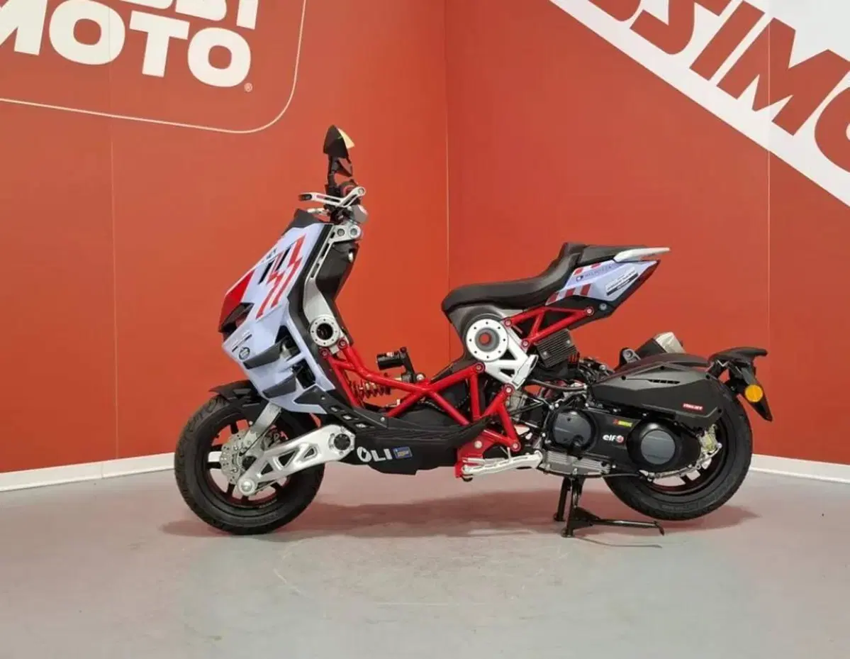 Italjet Moto Dragster 300 (2024) (4)