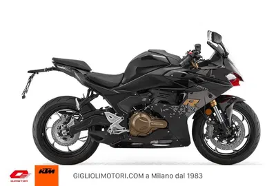 QJ Motor SRK 600 RS (2025 - 26) nuova