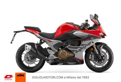 QJ Motor SRK 600 RS (2025 - 26) nuova