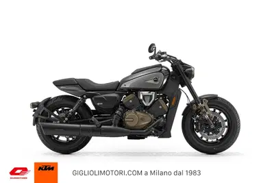 QJ Motor SRV 600 V (2025 - 26) nuova