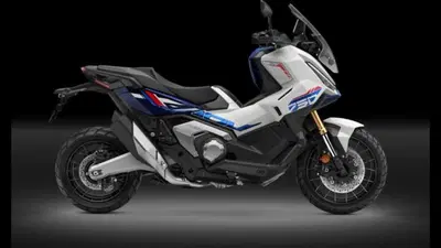 Honda X-ADV 750 Special Edition (2026) nuova