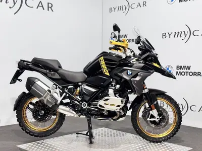Bmw R 1250 GS (2021 - 24) usata