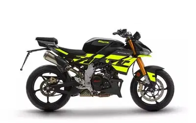 Fantic Motor Stealth 125 (2025 - 26) nuova