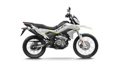 CFMOTO CFLite 250 Dual (2026) nuova