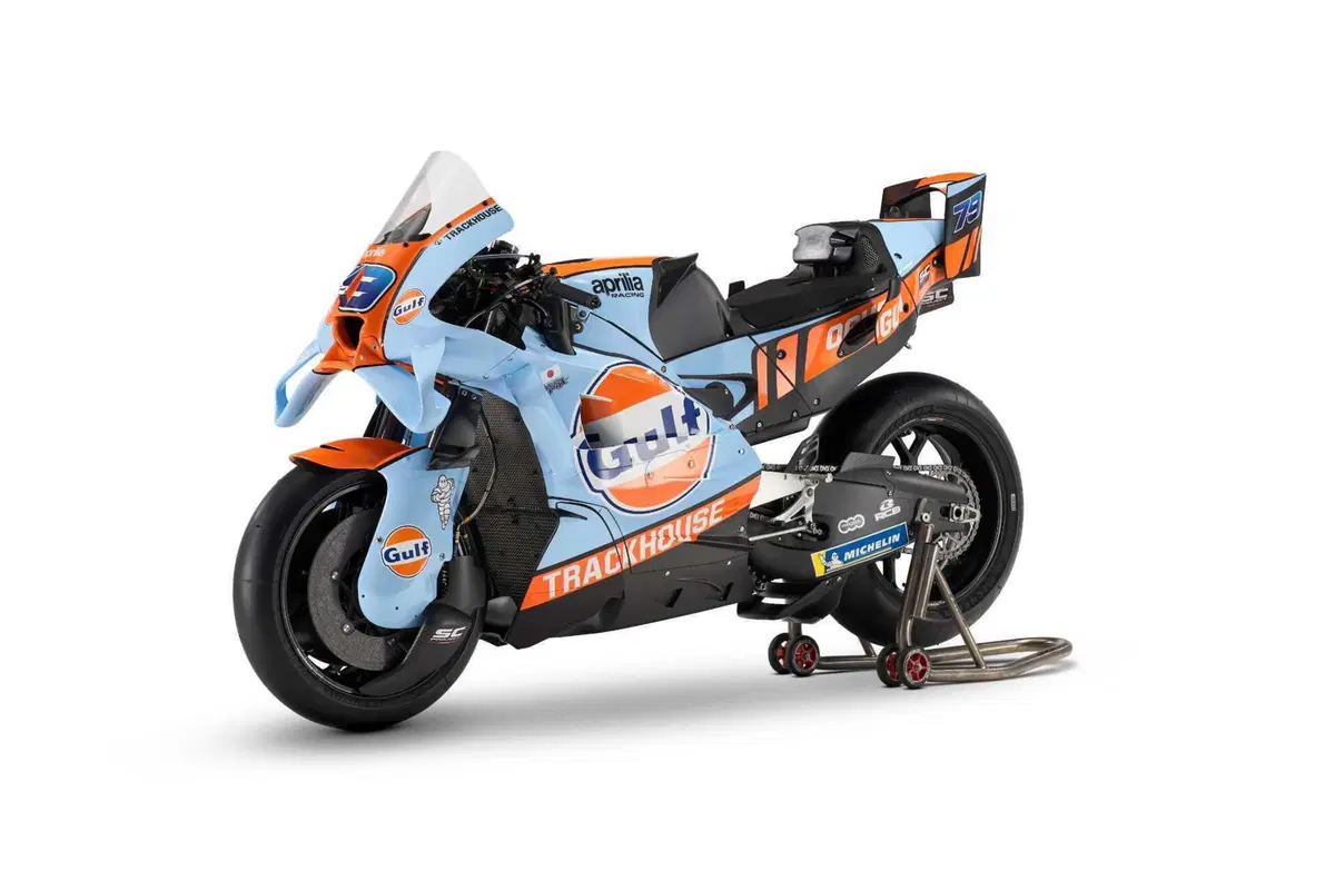 MotoGP 2026. Raul Fernandez e Ai Ogura tolgono i veli: Trackhouse presenta i colori per la stagione 2026 [GALLERY] (4)