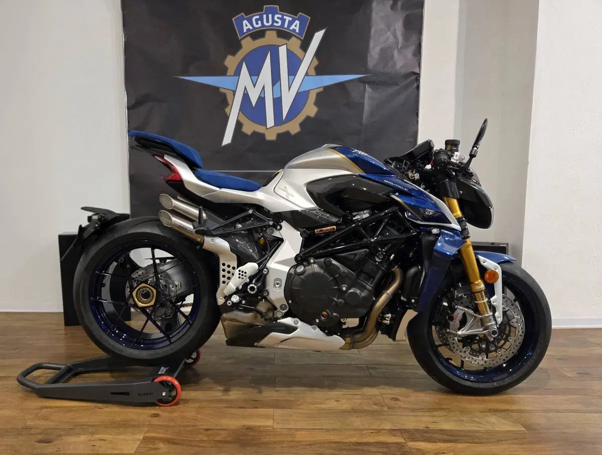 MV Agusta Brutale 1000 RR Assen (2023 - 26)
