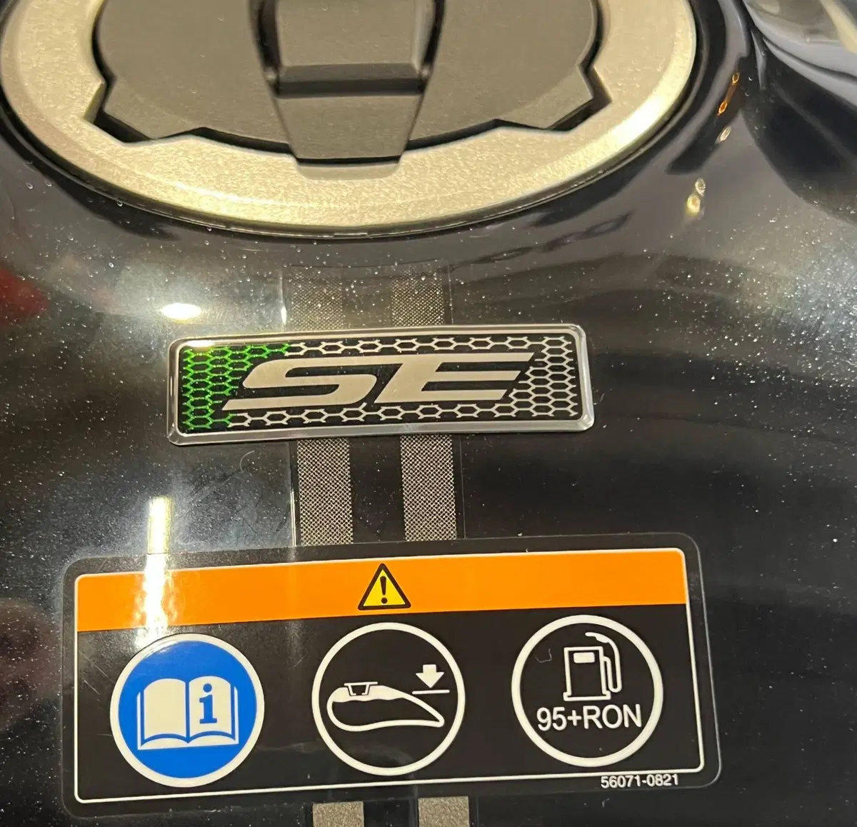 Kawasaki Versys 1000 SE (2021 - 24) (8)