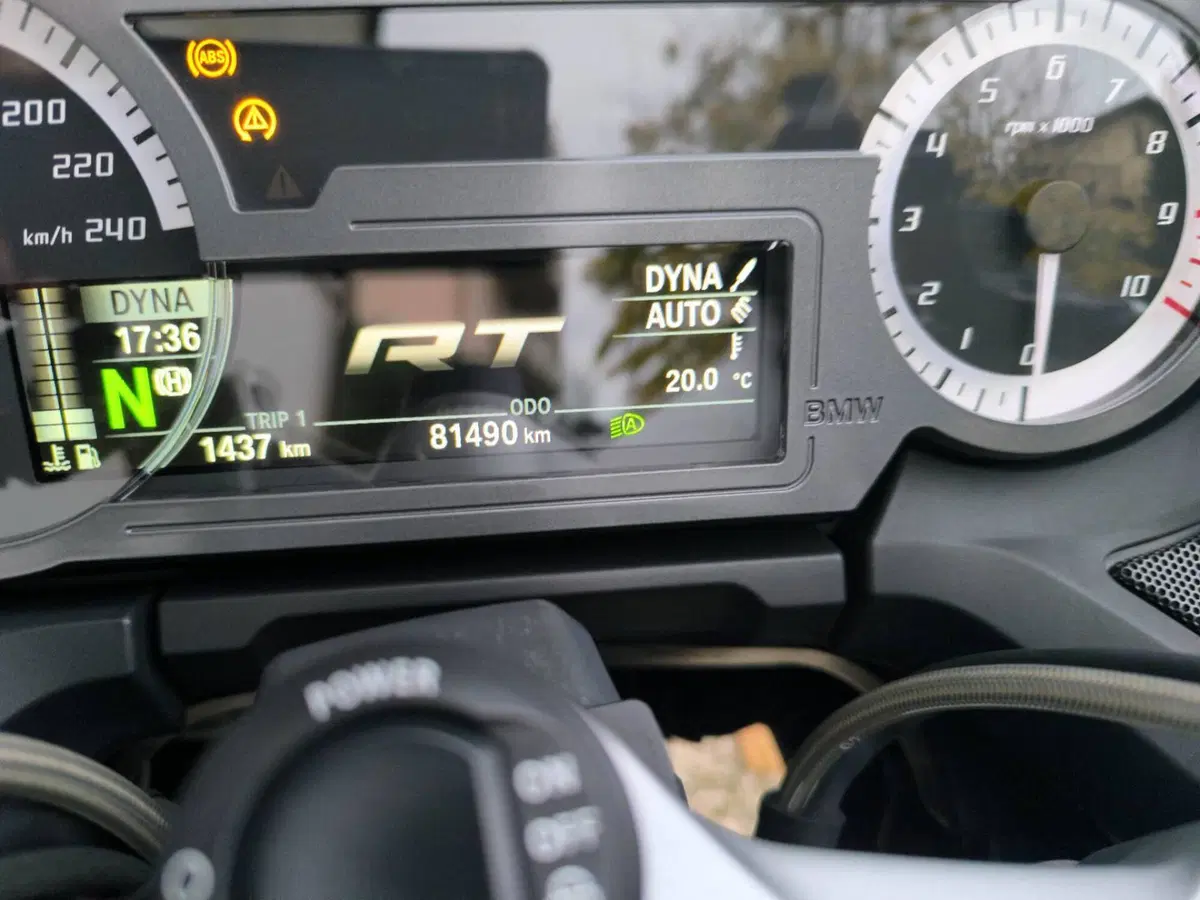 Bmw R 1250 RT (2019 - 20) (3)