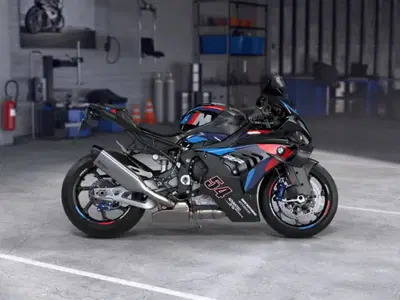 Bmw M 1000 RR (2025 - 26) nuova