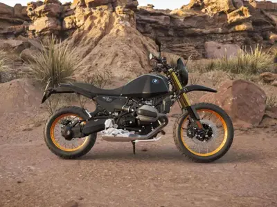 Bmw R 12 G/S (2026) nuova