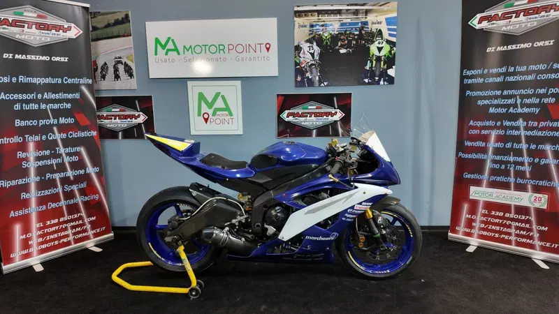 Yamaha YZF R6 (2006 - 07)