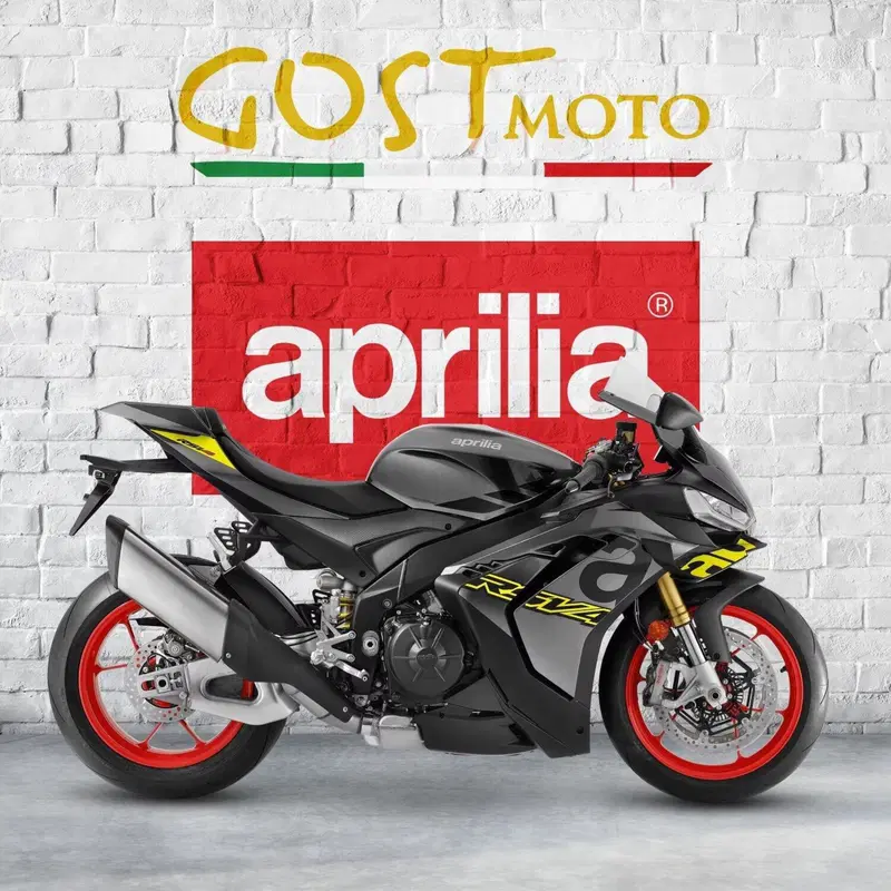 Aprilia RSV4 1100 (2025 - 26)