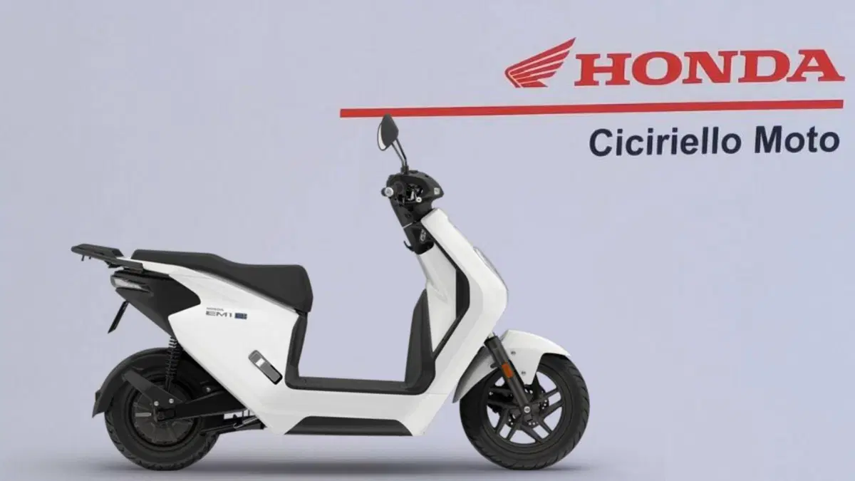 Honda EM1 e (2023 - 26)