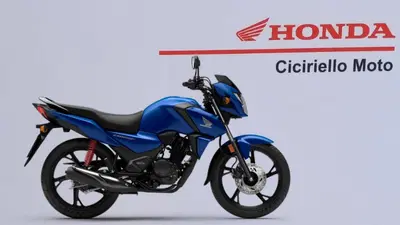 Honda CB 125 F (2021 - 25) nuova