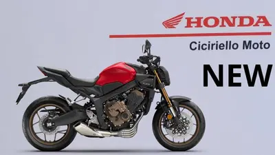 Honda CB 650 R E-Clutch (2024 - 26) nuova