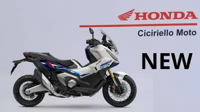 Honda X-ADV 750 Special Edition (2026) nuova