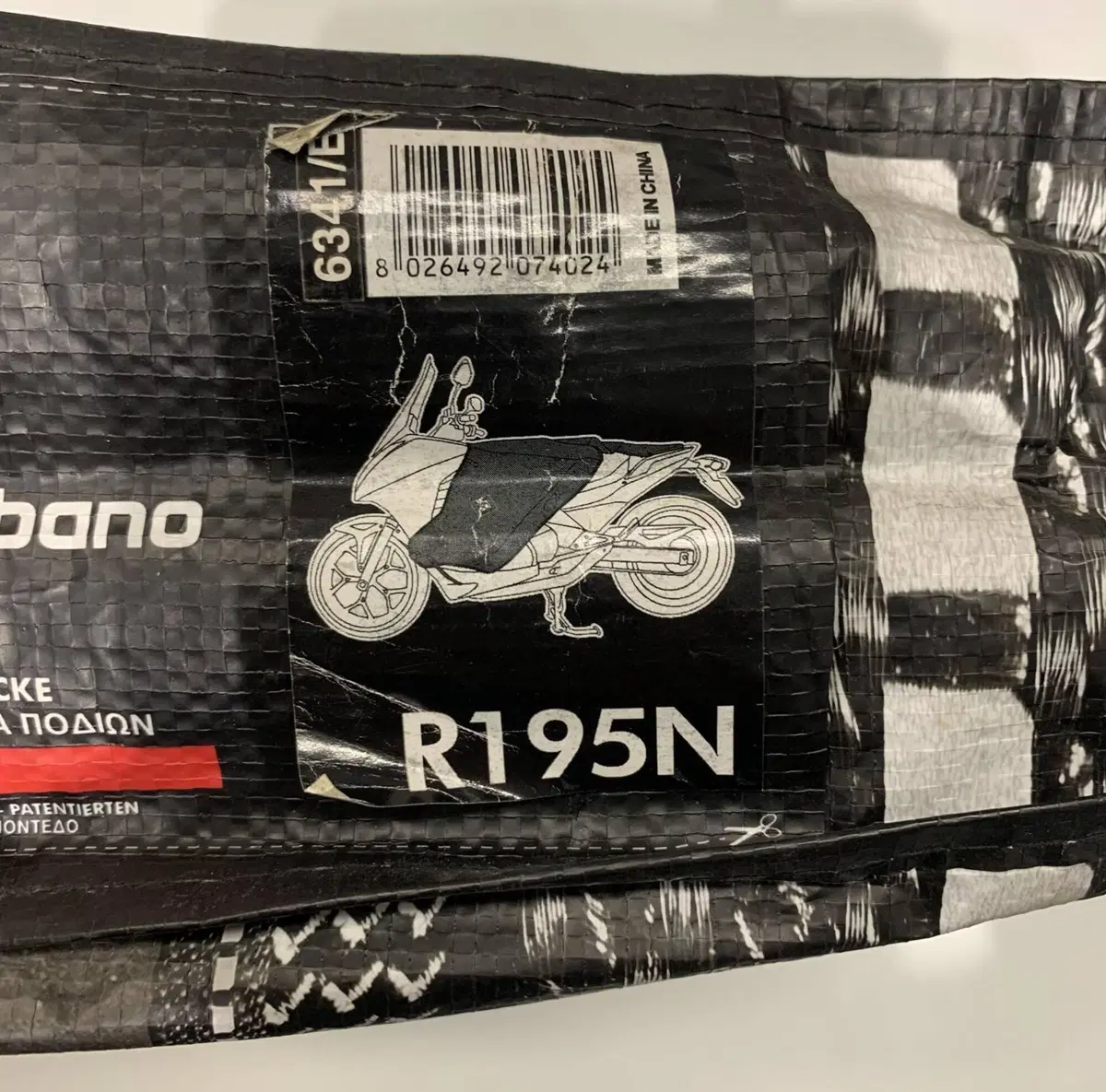Coperte TermoScud Tucano Urbano USATE modelli: R19 (3)