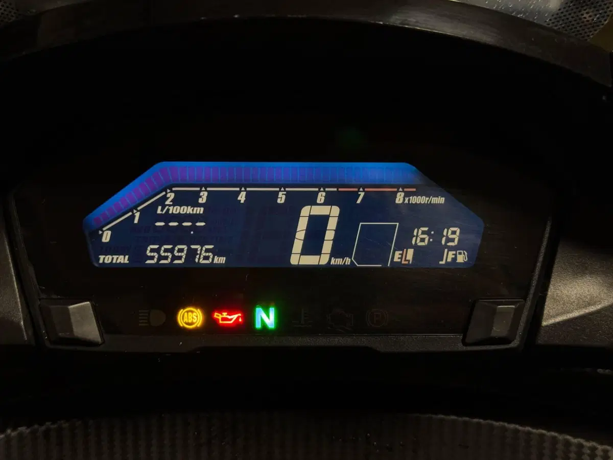 Honda Integra 750 DCT (2016 - 17) (2)