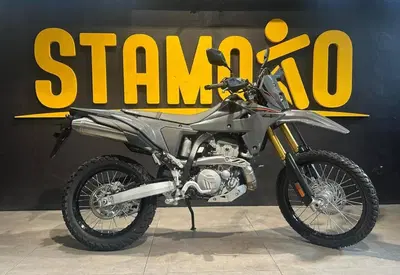 Suzuki DR-Z4S (2025 - 26) nuova