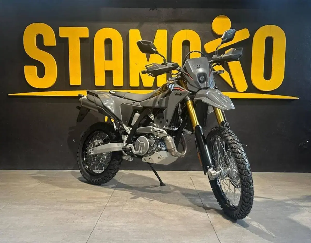 Suzuki DR-Z4S (2025 - 26) (2)
