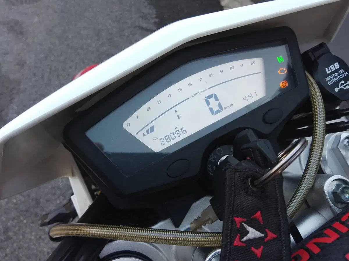 Swm SM 125 R (2022 - 24) (5)