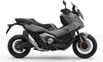 Honda X-ADV 750 (2025 - 26) nuova