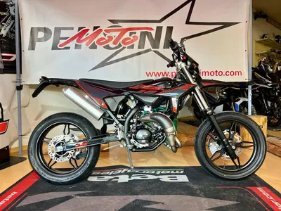 Betamotor RR 50 Motard Sport LS (2024 - 26) nuova