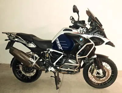Bmw R 1250 GS Adventure (2021 - 24) usata