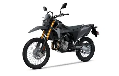 Suzuki DR-Z4S (2025 - 26) nuova