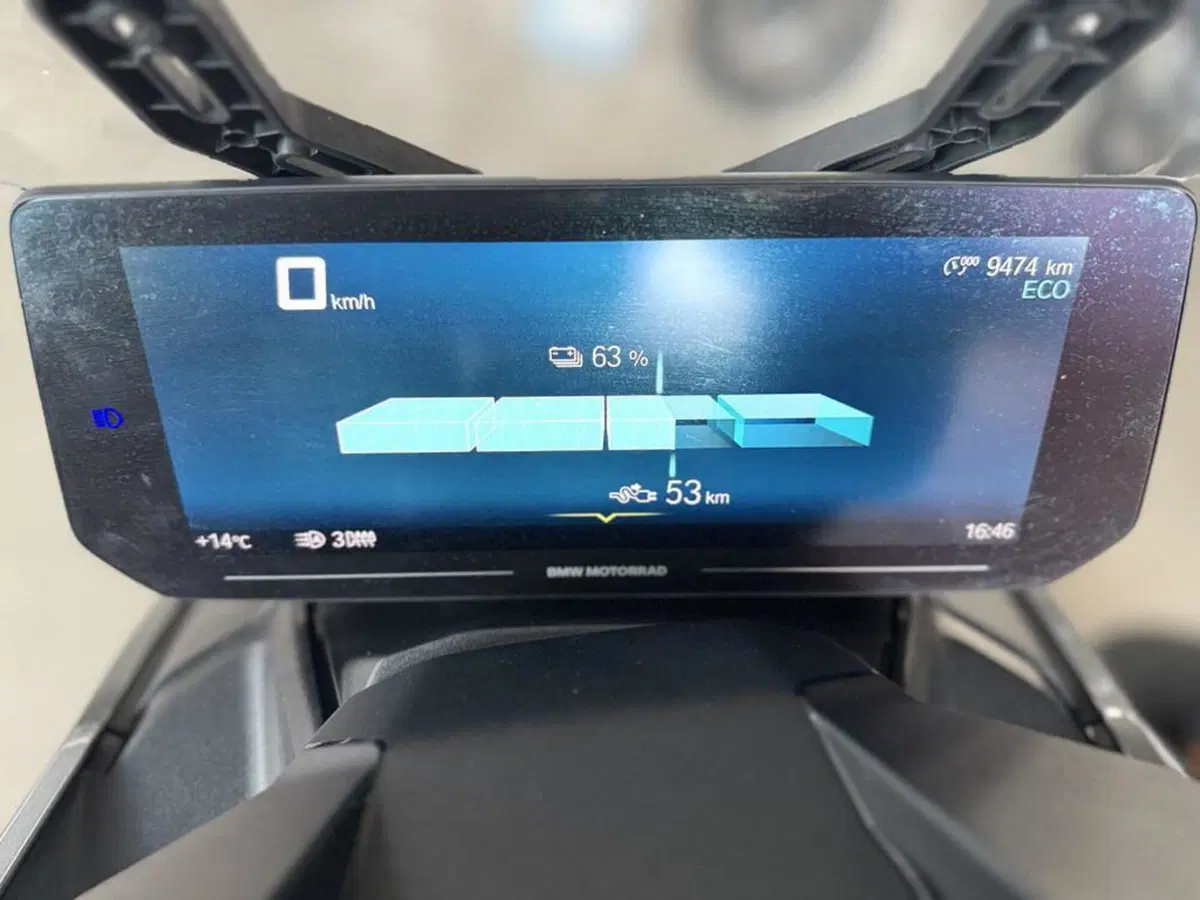 Bmw CE 04 (2021 - 25) (10)