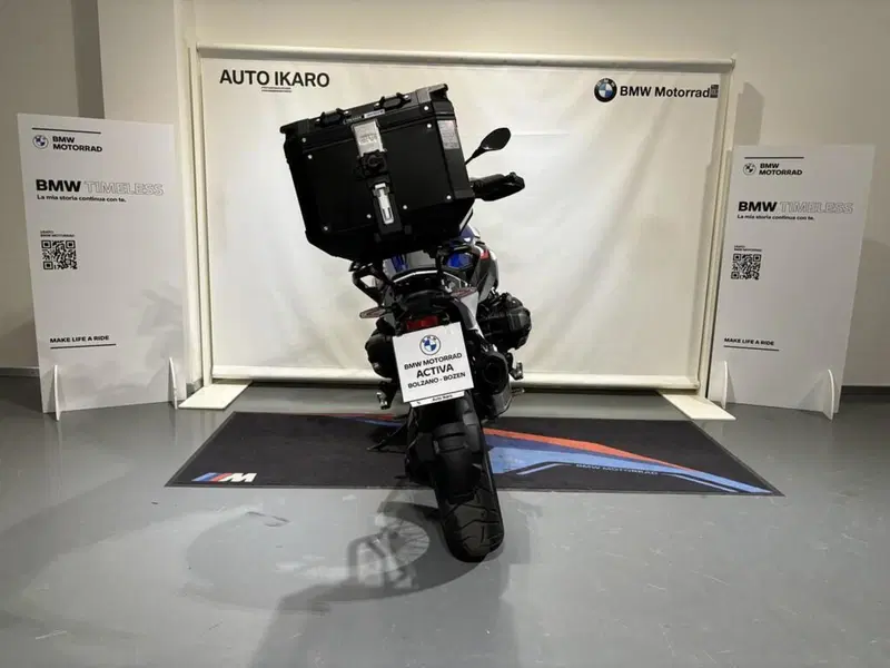 Bmw R 1300 GS Trophy (2023 - 26) (4)