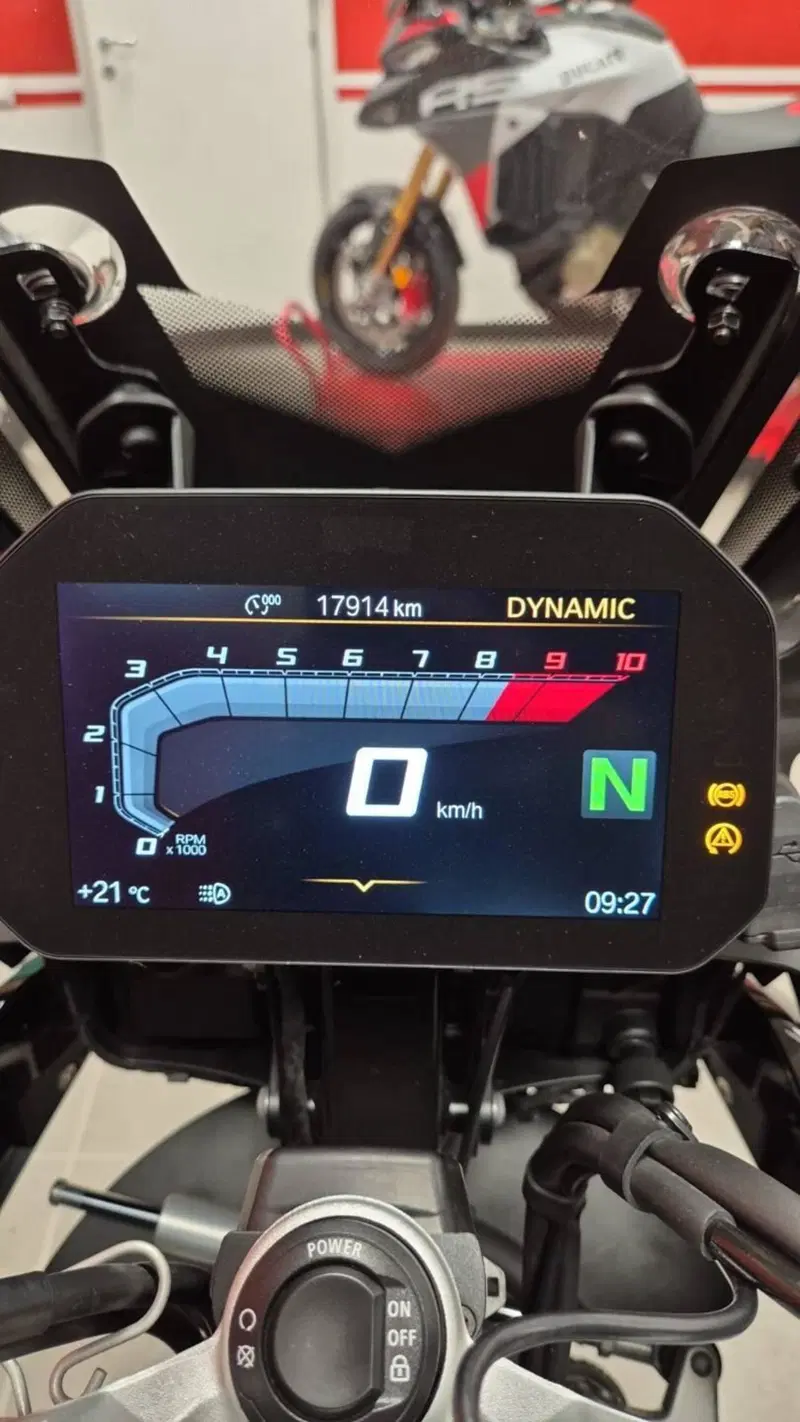 Bmw F 800 GS (2024 - 26) (4)