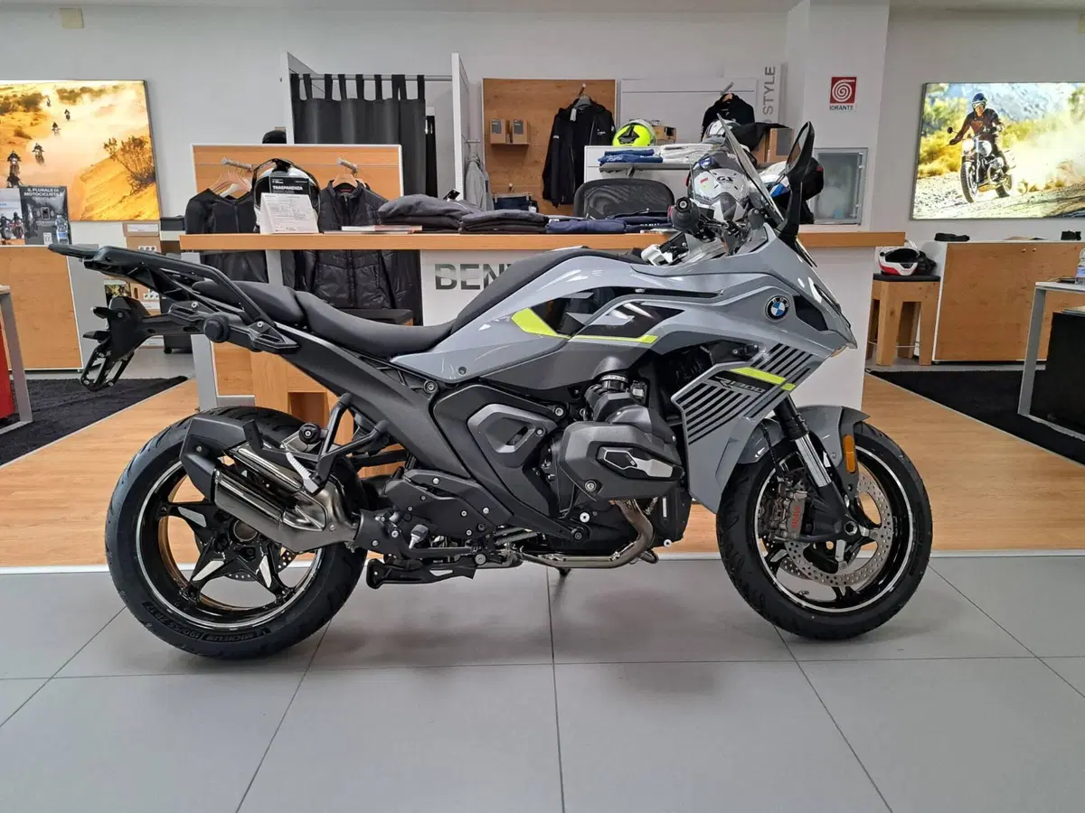 Bmw R 1300 RS (2026)