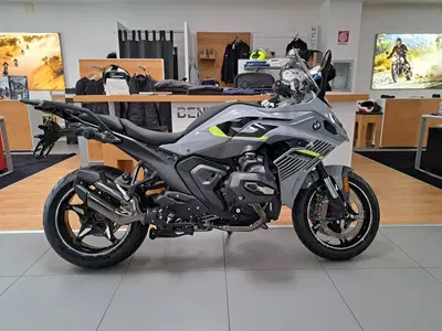 Bmw R 1300 RS (2026) nuova