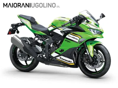 Kawasaki Ninja ZX-4RR (2024 - 26) nuova
