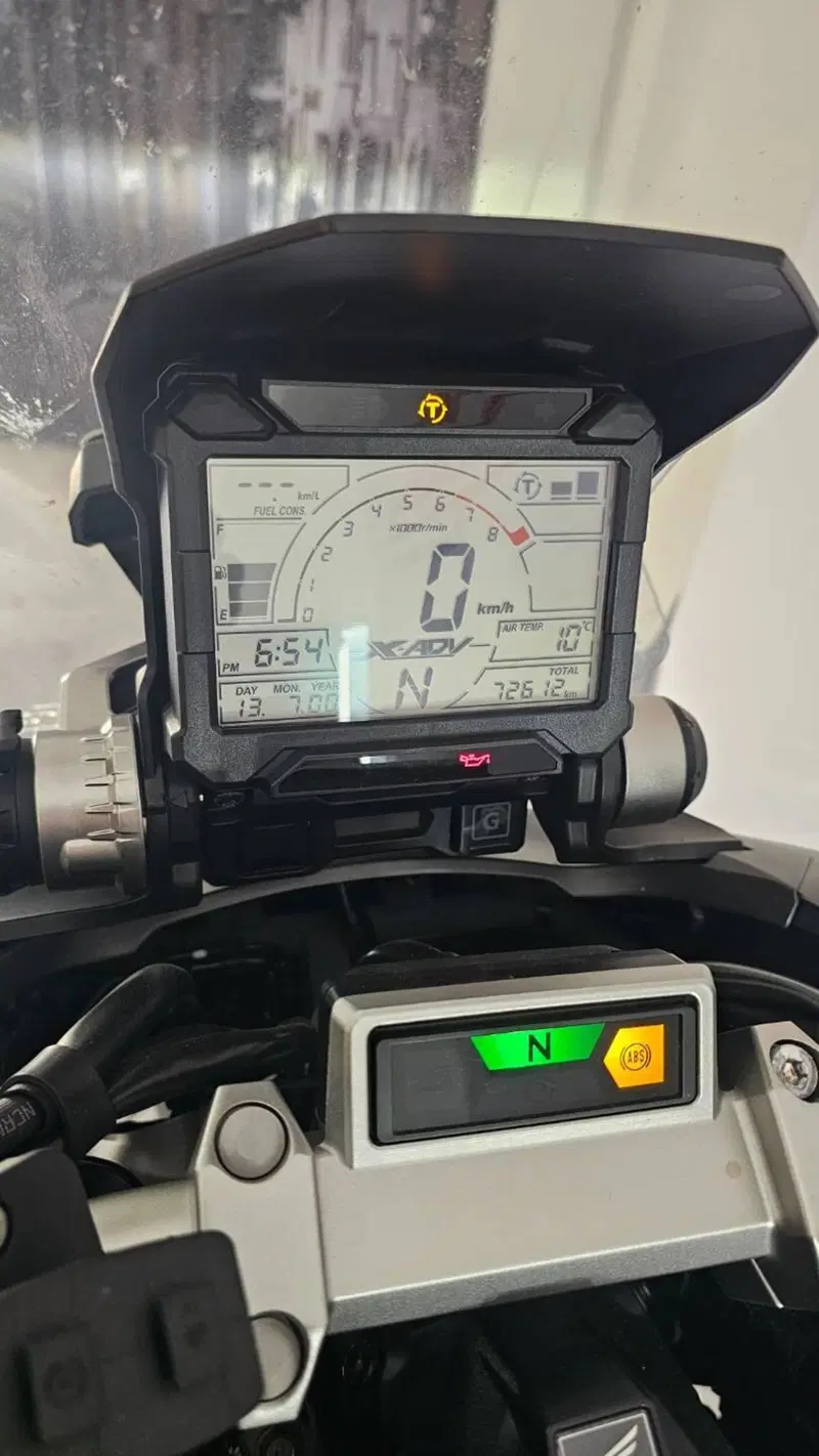 Honda X-ADV 750 (2018 - 20) (5)