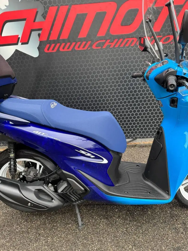 Honda SH 125i (2024 - 25) (14)