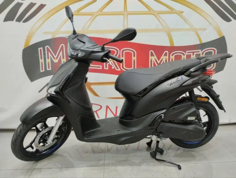 Piaggio Liberty 50 S RST (2025 - 26)