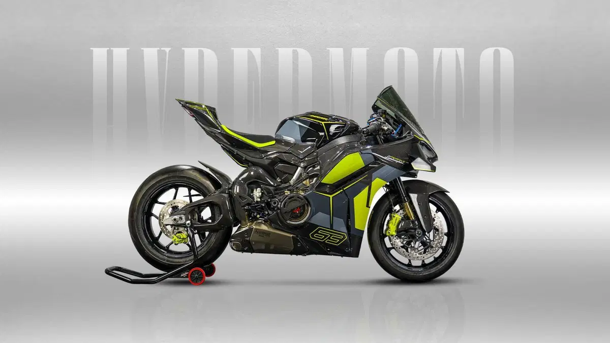 Ducati Panigale V4 Lamborghini (2026)