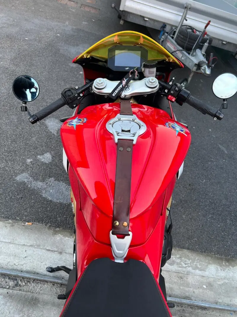 MV Agusta Superveloce 800 (2021 - 25) (7)