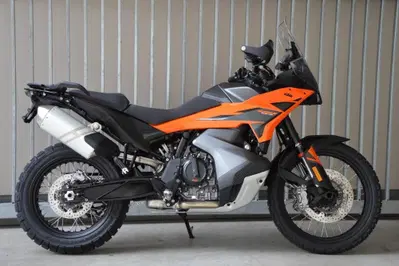 KTM 790 Adventure (2025 - 26) nuova
