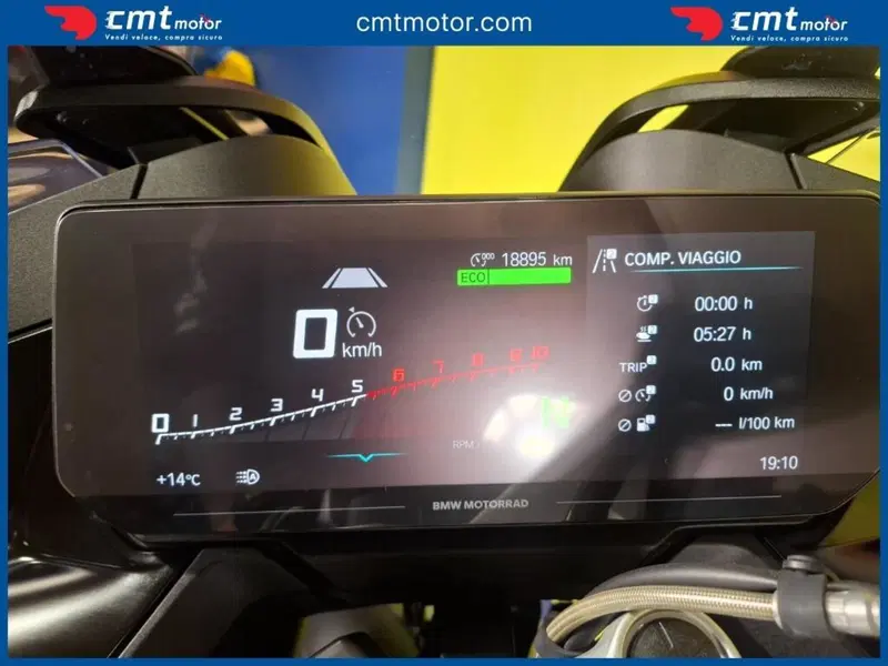 Bmw R 1250 RT (2021 - 25) (5)